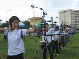 Khai mạc Giải vô địch bắn cung trẻ toàn quốc 2008